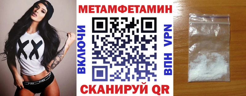АМФ 98%  где купить наркоту  Самара 