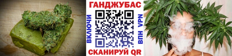 Canna-Cookies конопля  где найти   Самара 