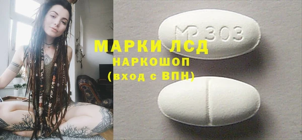 кокаин перу Нея