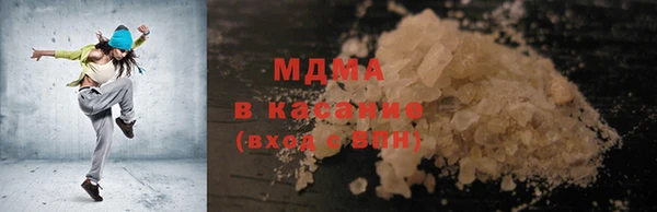 герыч Алзамай