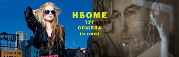 spice Алексеевка