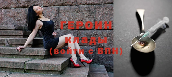 герыч Алзамай