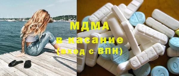 spice Алексеевка