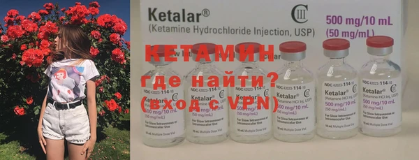 марки nbome Нефтегорск