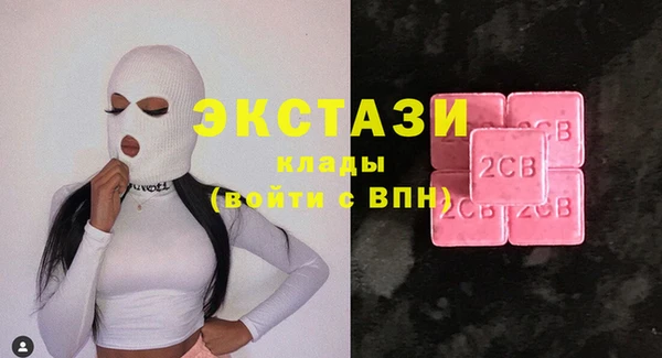 spice Алексеевка