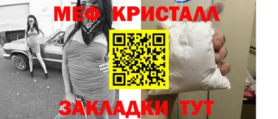 ПСИЛОЦИБИНОВЫЕ ГРИБЫ Донецк