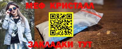 марихуана Дубна