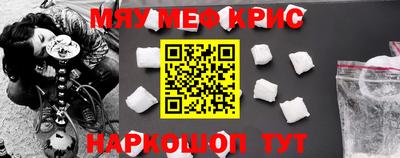 ПСИЛОЦИБИНОВЫЕ ГРИБЫ Донецк