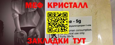 марихуана Дубна