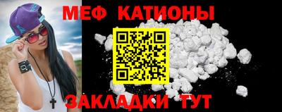 марихуана Дубна