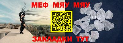 марихуана Дубна