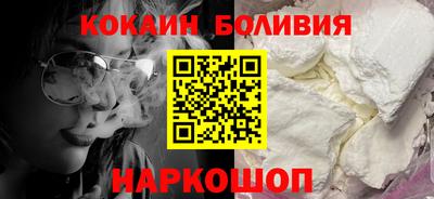 мяу мяу мука Донской