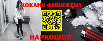 марихуана Дубна