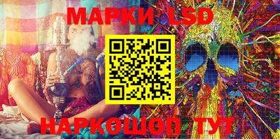 мяу мяу мука Донской