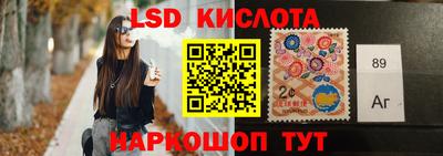 ПСИЛОЦИБИНОВЫЕ ГРИБЫ Донецк