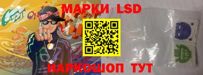 мяу мяу мука Донской
