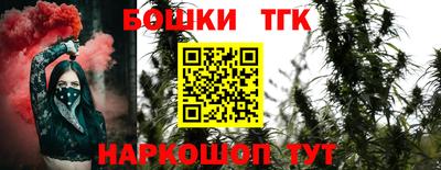 мяу мяу мука Донской
