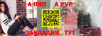 мяу мяу мука Донской