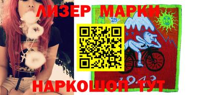 ПСИЛОЦИБИНОВЫЕ ГРИБЫ Донецк