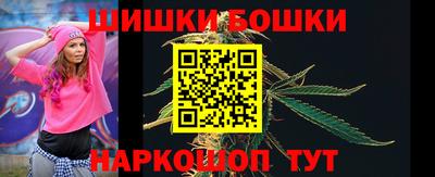 мяу мяу мука Донской