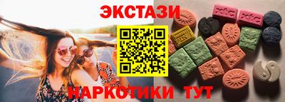 мяу мяу мука Донской