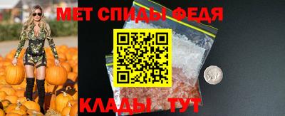 ПСИЛОЦИБИНОВЫЕ ГРИБЫ Донецк