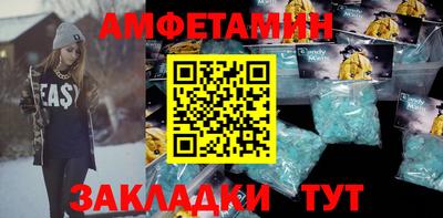 марихуана Дубна