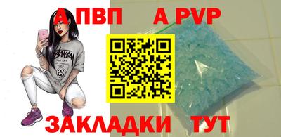 ПСИЛОЦИБИНОВЫЕ ГРИБЫ Донецк