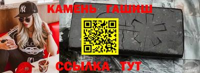 марихуана Дубна