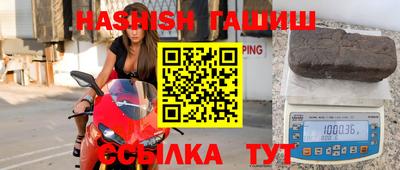 ПСИЛОЦИБИНОВЫЕ ГРИБЫ Донецк