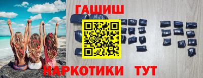 марихуана Дубна