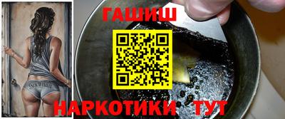 марихуана Дубна