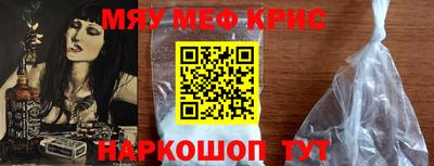 ПСИЛОЦИБИНОВЫЕ ГРИБЫ Донецк