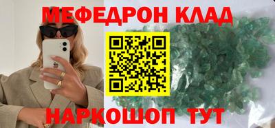 марихуана Дубна