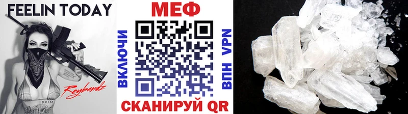 kraken рабочий сайт  Самара  МЯУ-МЯУ кристаллы 