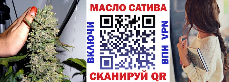 KRAKEN как войти  Самара  ТГК гашишное масло  купить закладку 