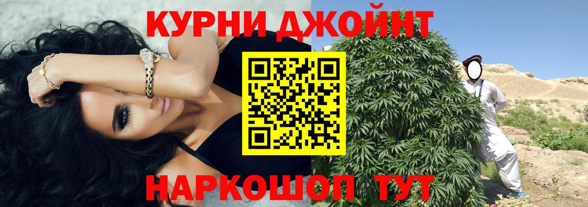 Конопля семена Самара