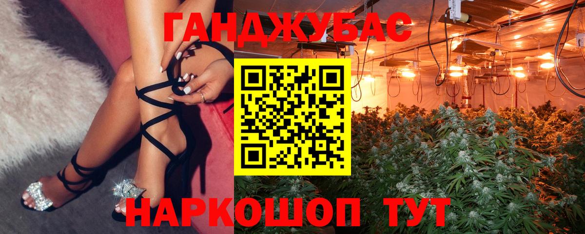 Каннабис семена  Вход с VPN  Самара  Марихуана семена  МАРИХУАНА ГИДРОПОН 